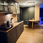شقة Sopot Spa Apartament سوبوت