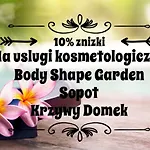 شقة Sopot Spa Apartament سوبوت