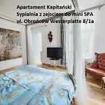 Sopot Spa Apartament سوبوت